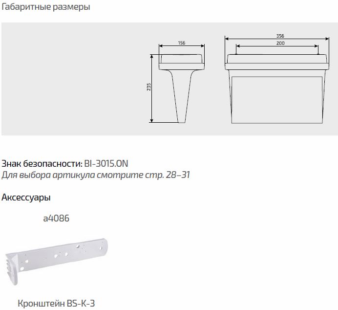 �������. �����